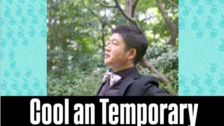 第2弾アーテイスト発表